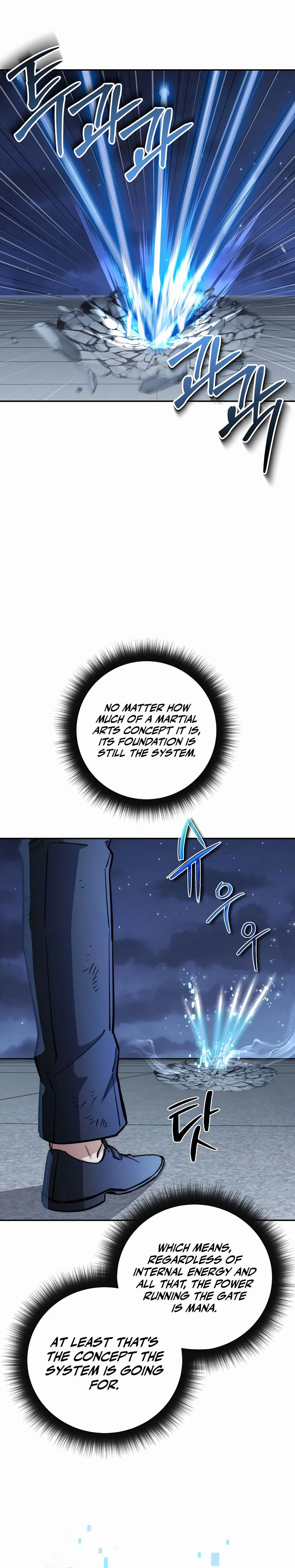 Return of the Sword God-Rank Civil Servant Chapter 83 Page 17