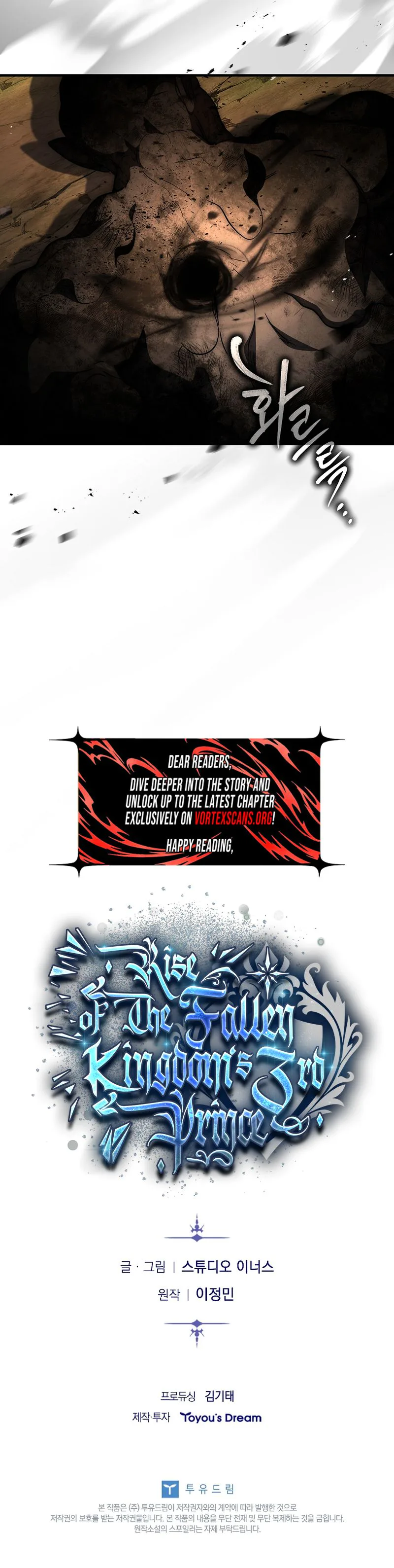 Rise of the Fallen Kingdom's Third Prince Chapter 62 Page 37