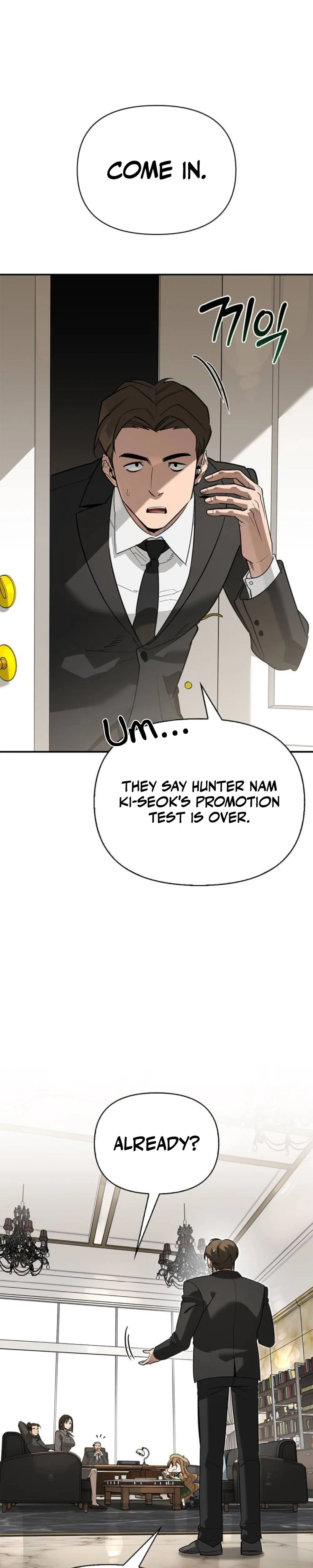 S-Class Hunter Heals with Monsters Chapter 40 Page 28