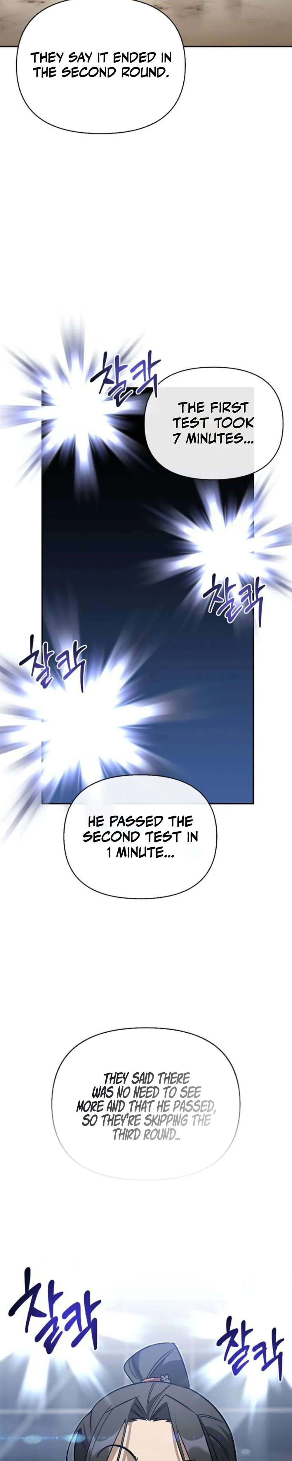 S-Class Hunter Heals with Monsters Chapter 40 Page 29