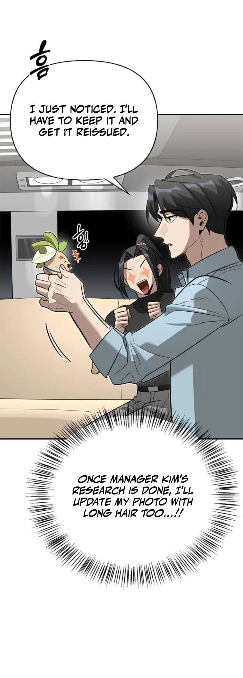 S-Class Hunter Heals with Monsters Chapter 40 Page 39