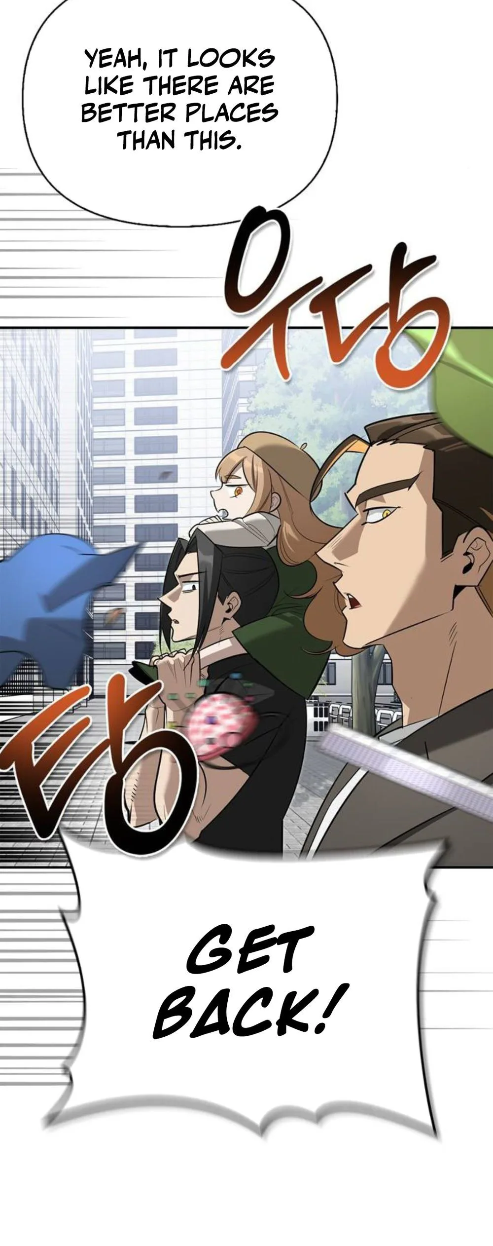 S-Class Hunter Heals with Monsters Chapter 40 Page 43