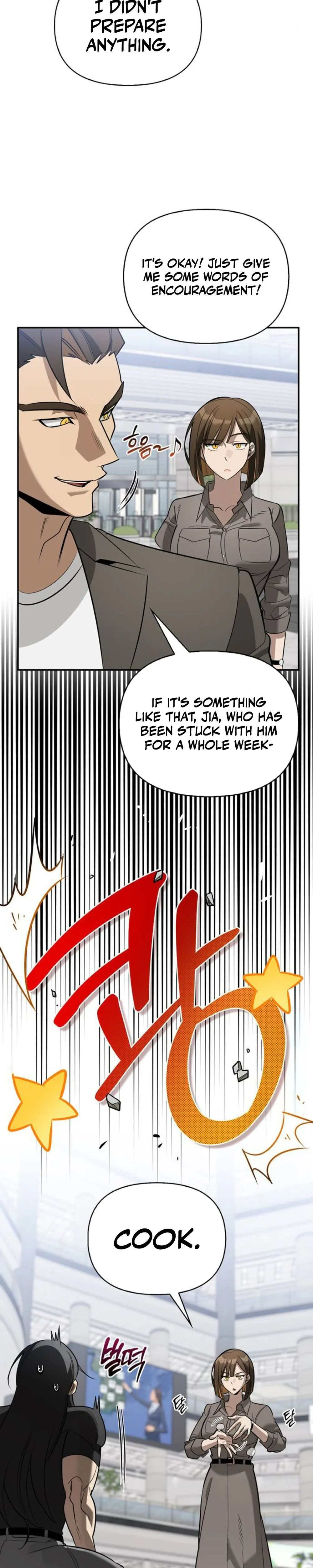 S-Class Hunter Heals with Monsters Chapter 39 Page 10