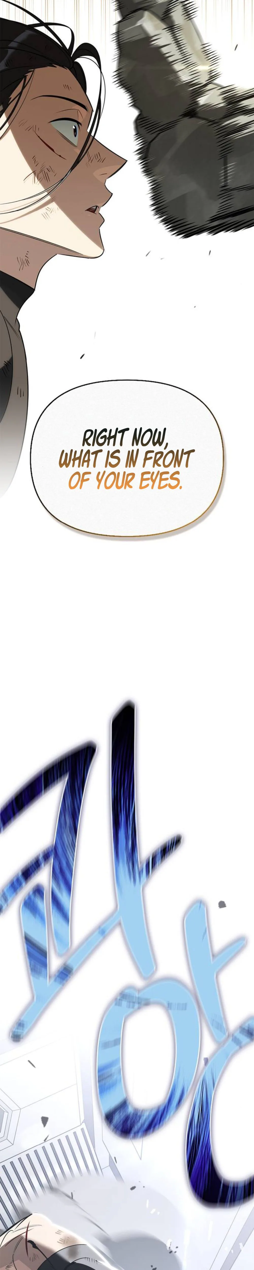 S-Class Hunter Heals with Monsters Chapter 39 Page 42