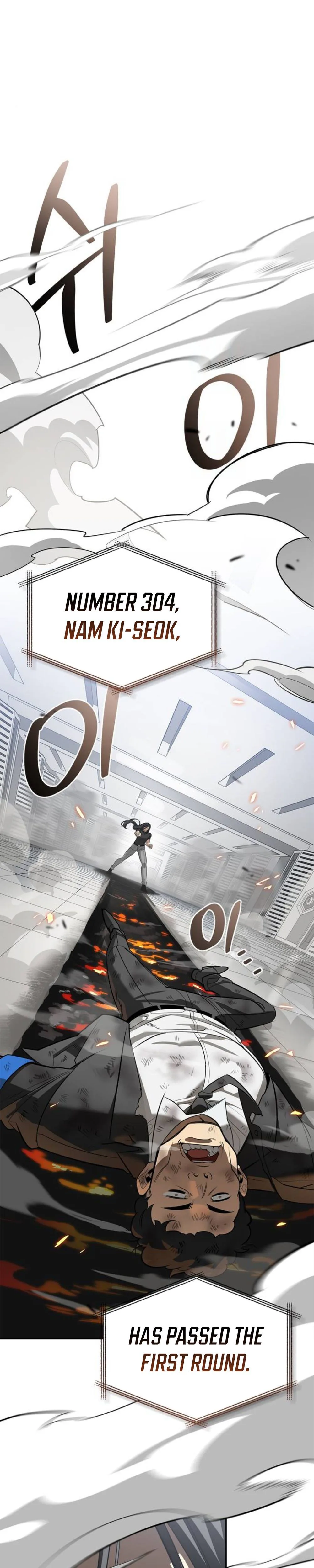 S-Class Hunter Heals with Monsters Chapter 39 Page 51