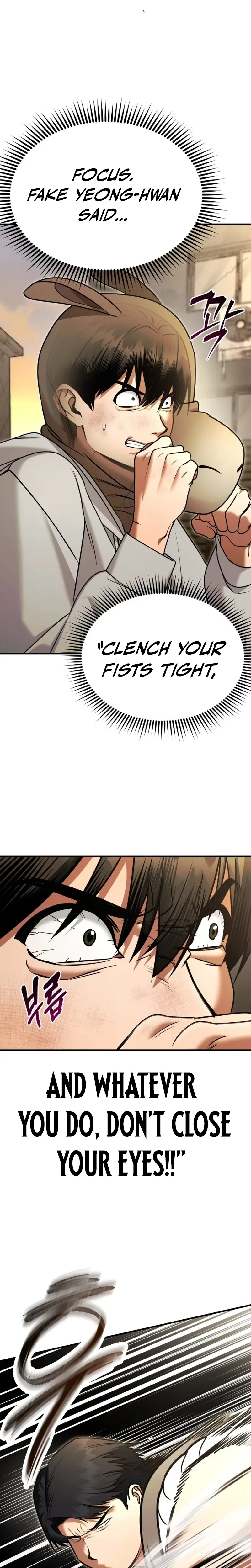 Self-Glorification Chapter 4 Page 17