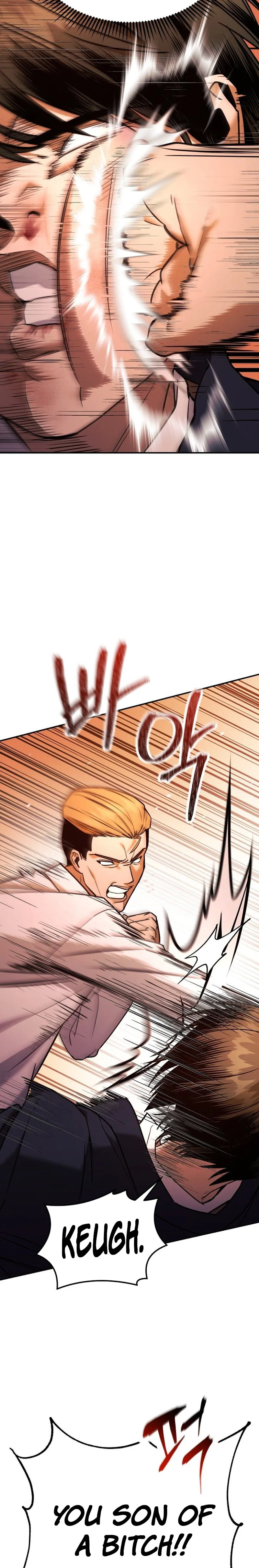 Self-Glorification Chapter 2 Page 7