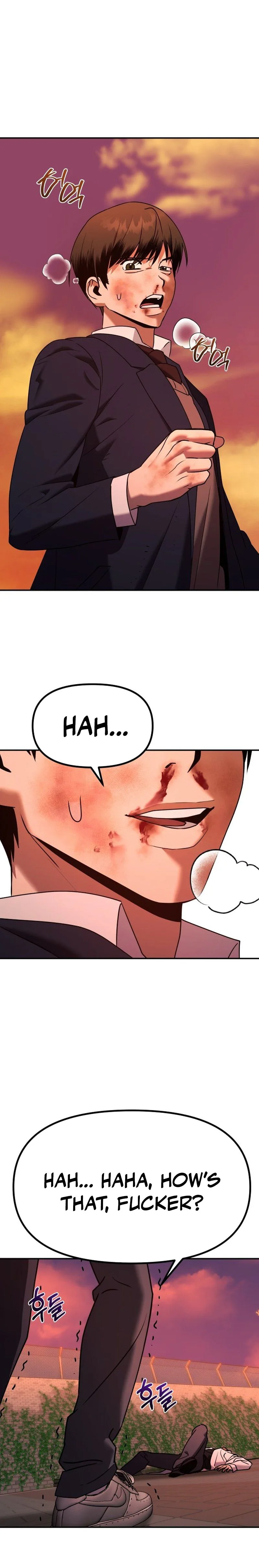 Self-Glorification Chapter 2 Page 39