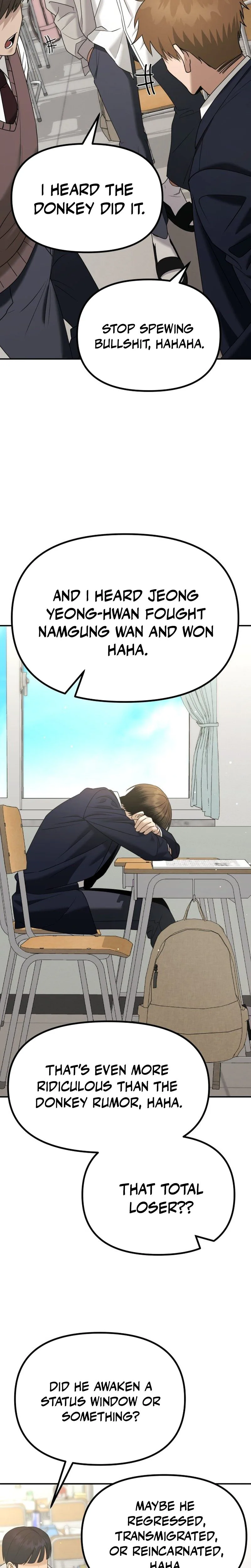 Self-Glorification Chapter 2 Page 64