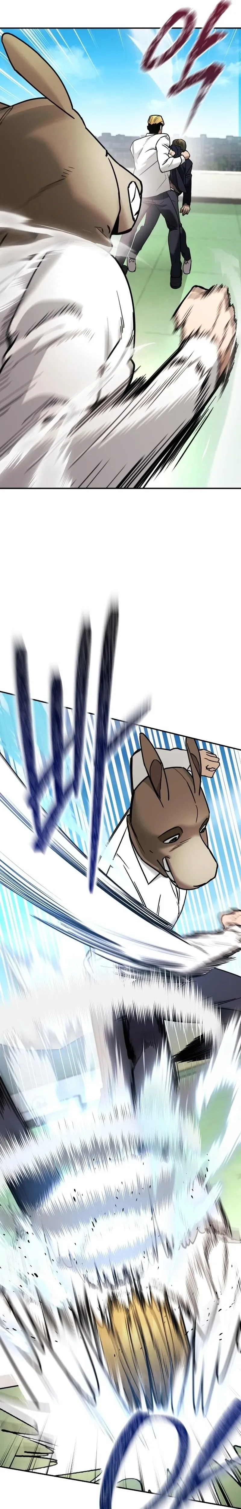 Self-Glorification Chapter 1 Page 47