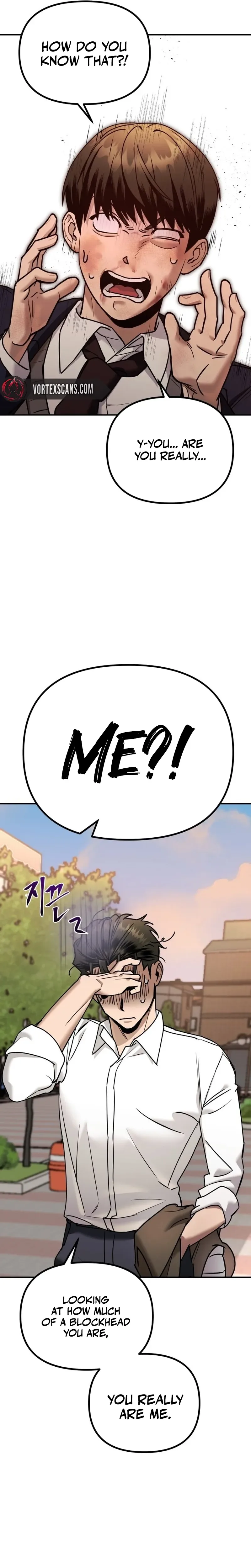 Self-Glorification Chapter 1 Page 67