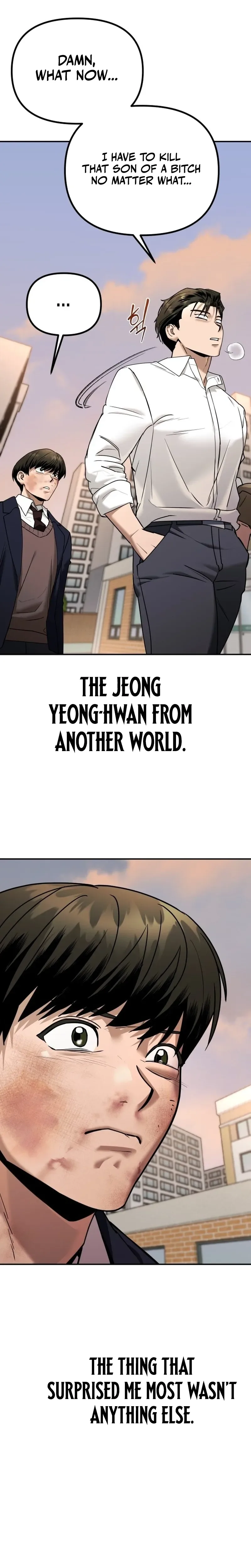 Self-Glorification Chapter 1 Page 68