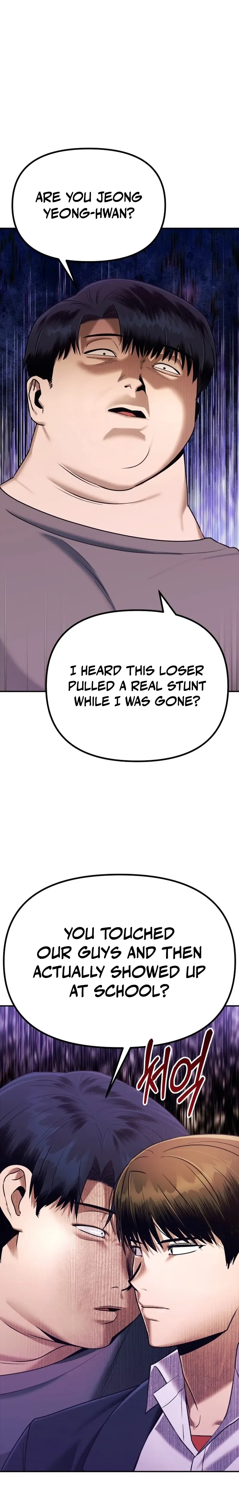 Self-Glorification Chapter 3 Page 12