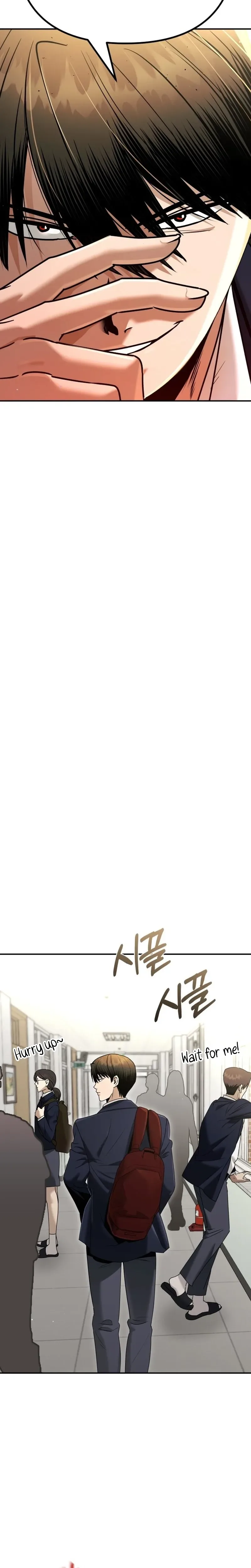 Self-Glorification Chapter 3 Page 27