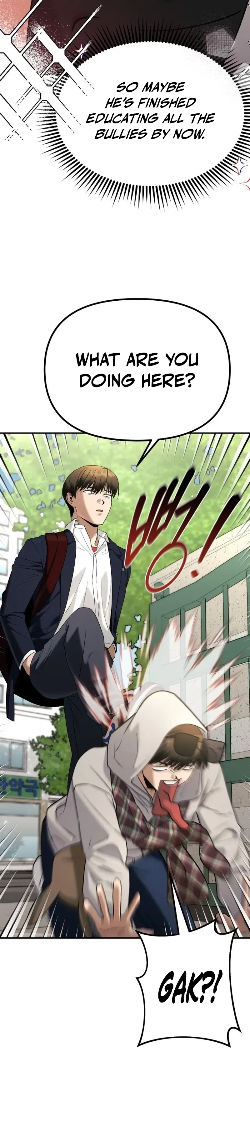 Self-Glorification Chapter 3 Page 33