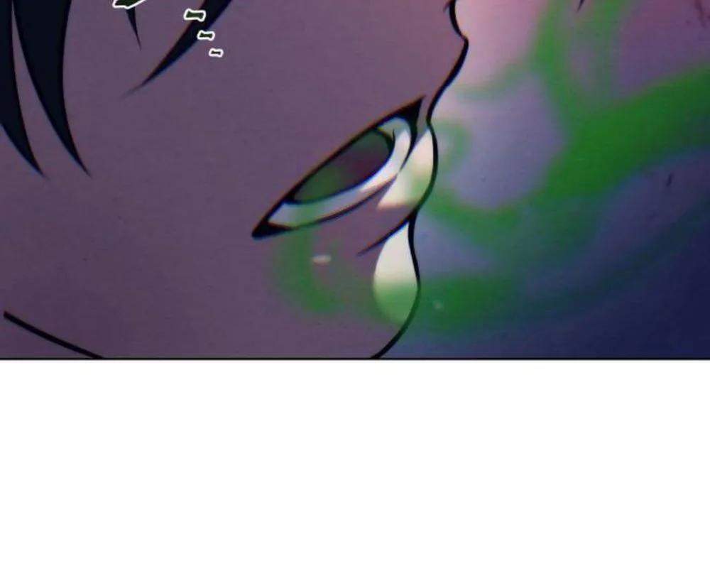 Sichuan’s Supreme King Chapter 19 Page 23