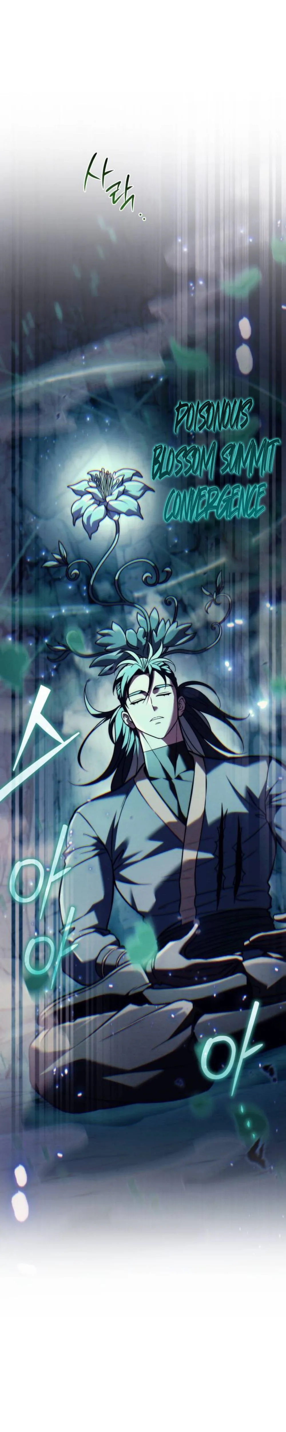 Sichuan’s Supreme King Chapter 19 Page 24