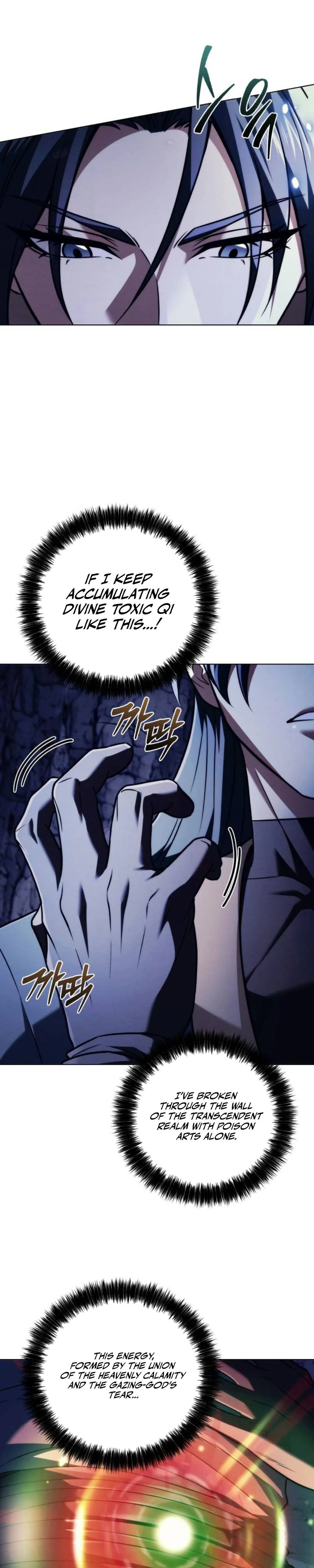 Sichuan’s Supreme King Chapter 19 Page 25