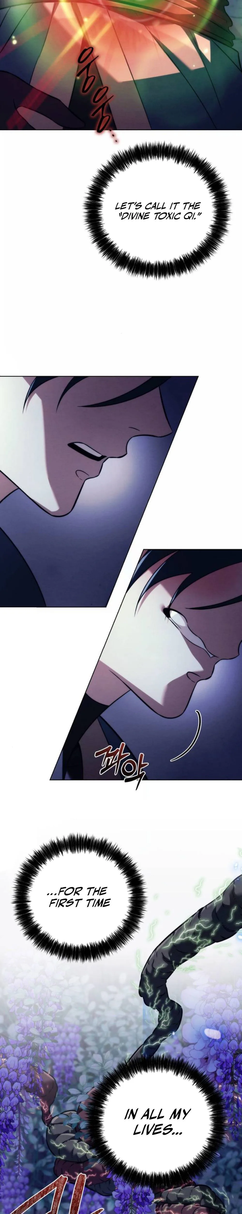 Sichuan’s Supreme King Chapter 19 Page 26