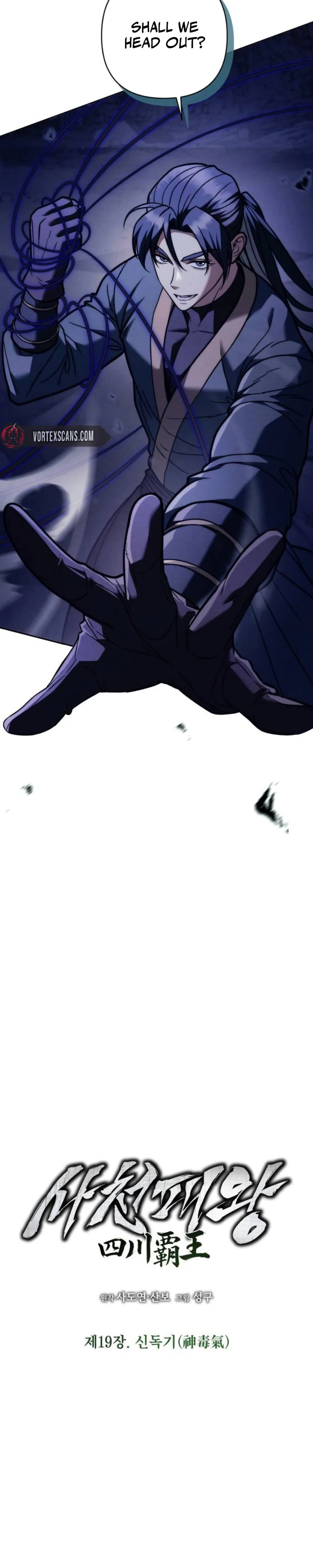 Sichuan’s Supreme King Chapter 19 Page 30