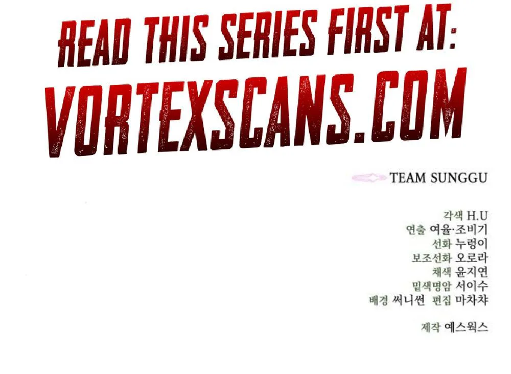 Sichuan’s Supreme King Chapter 19 Page 51