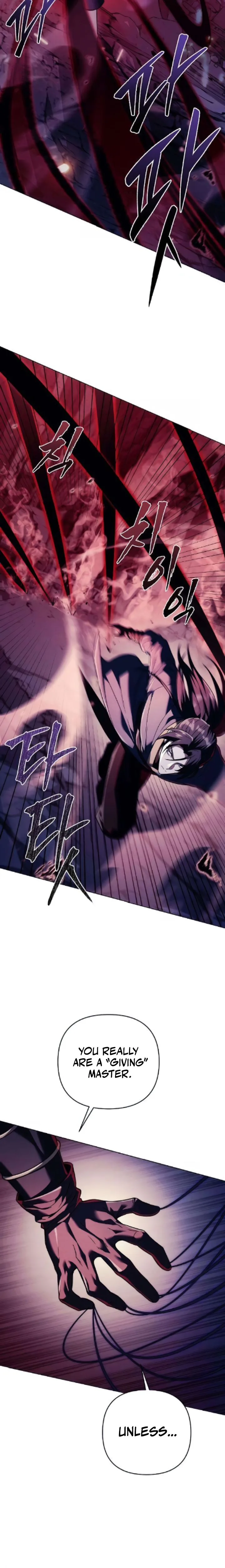 Sichuan’s Supreme King Chapter 18 Page 8