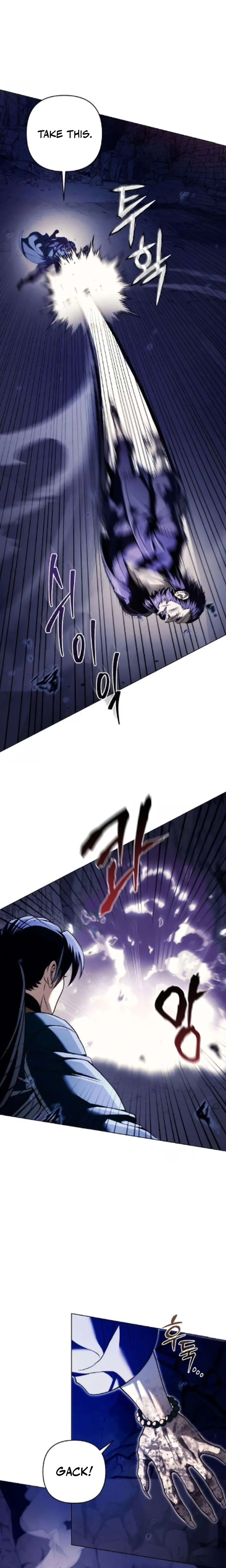 Sichuan’s Supreme King Chapter 18 Page 16