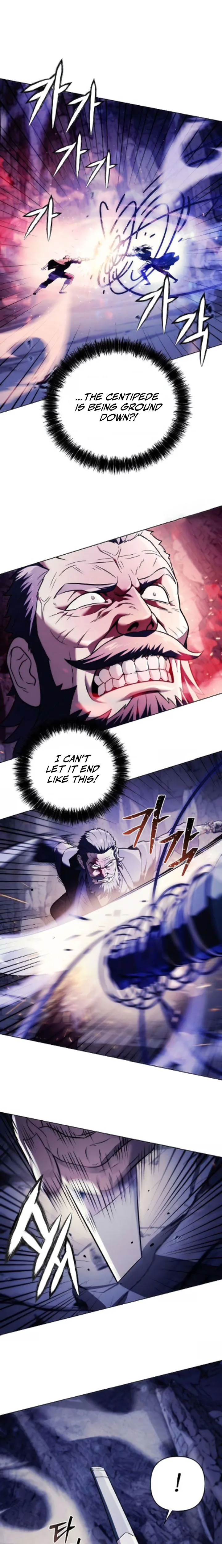 Sichuan’s Supreme King Chapter 18 Page 26