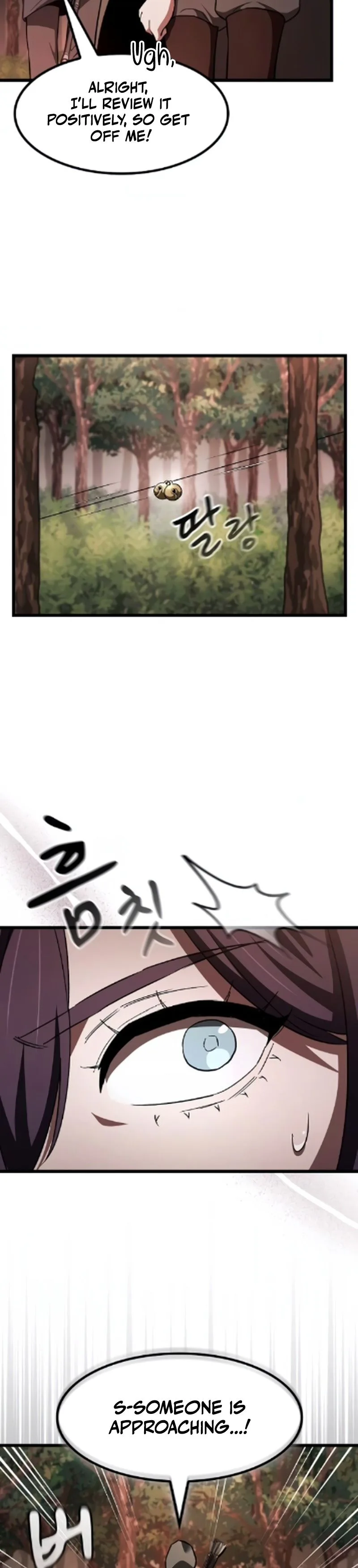 So? Did Someone Force You to Become the Heavenly Demon? Chapter 42 Page 24