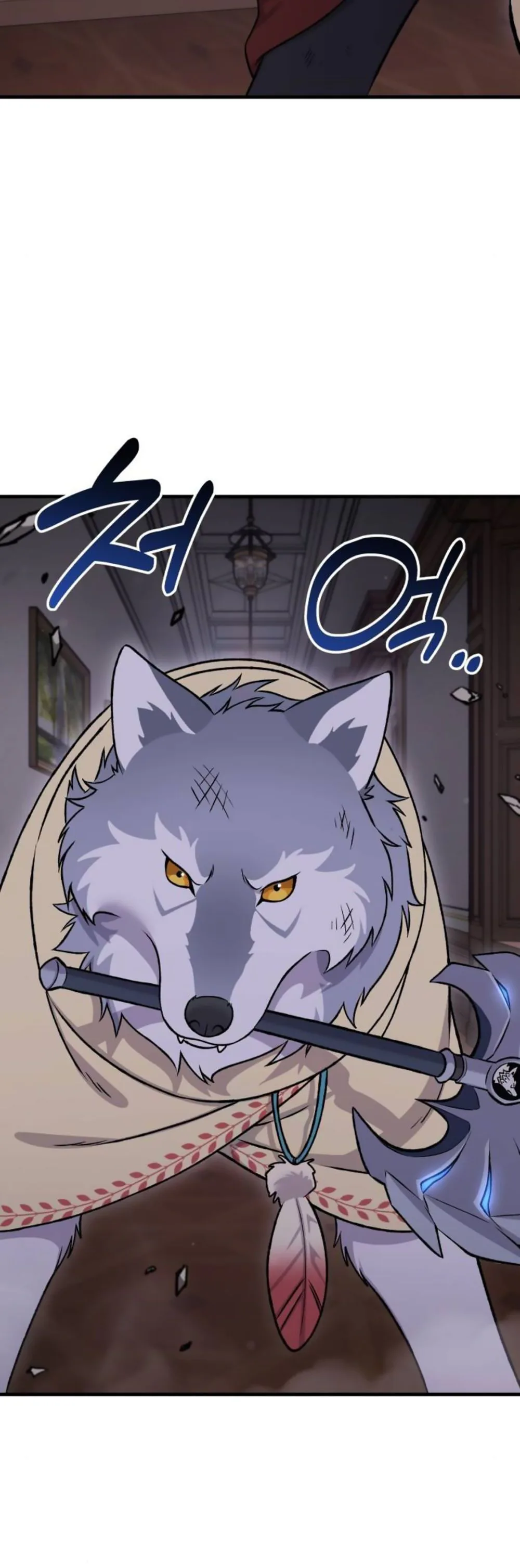 Solo Farming In The Tower Chapter 119 Page 36