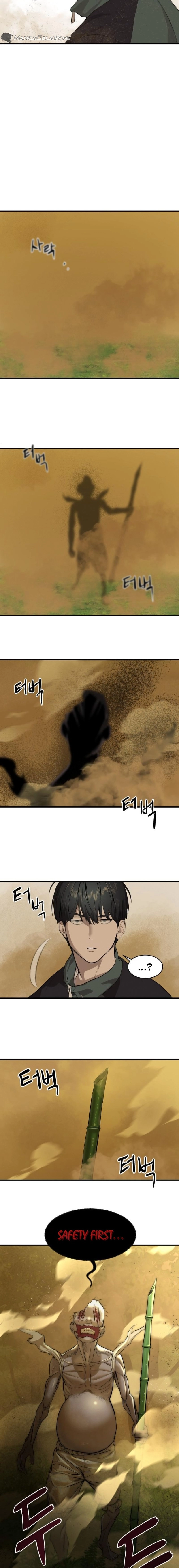 Special Civil Servant Chapter 1 Page 34