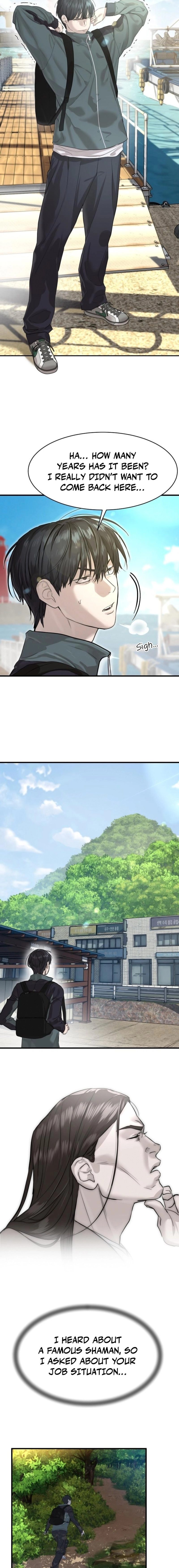 Special Civil Servant Chapter 1 Page 26