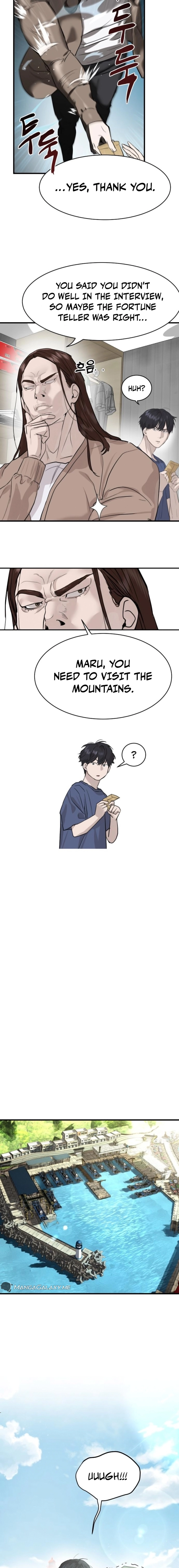 Special Civil Servant Chapter 1 Page 25