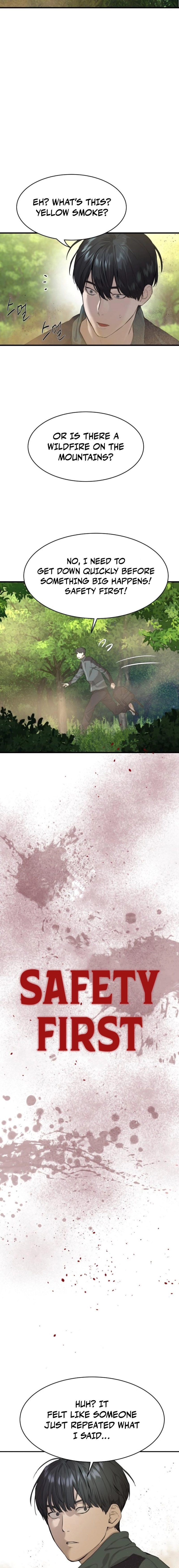 Special Civil Servant Chapter 1 Page 33