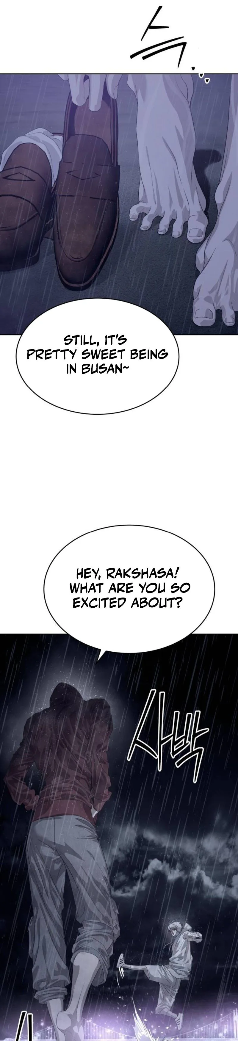 Special Civil Servant Chapter 64 Page 34