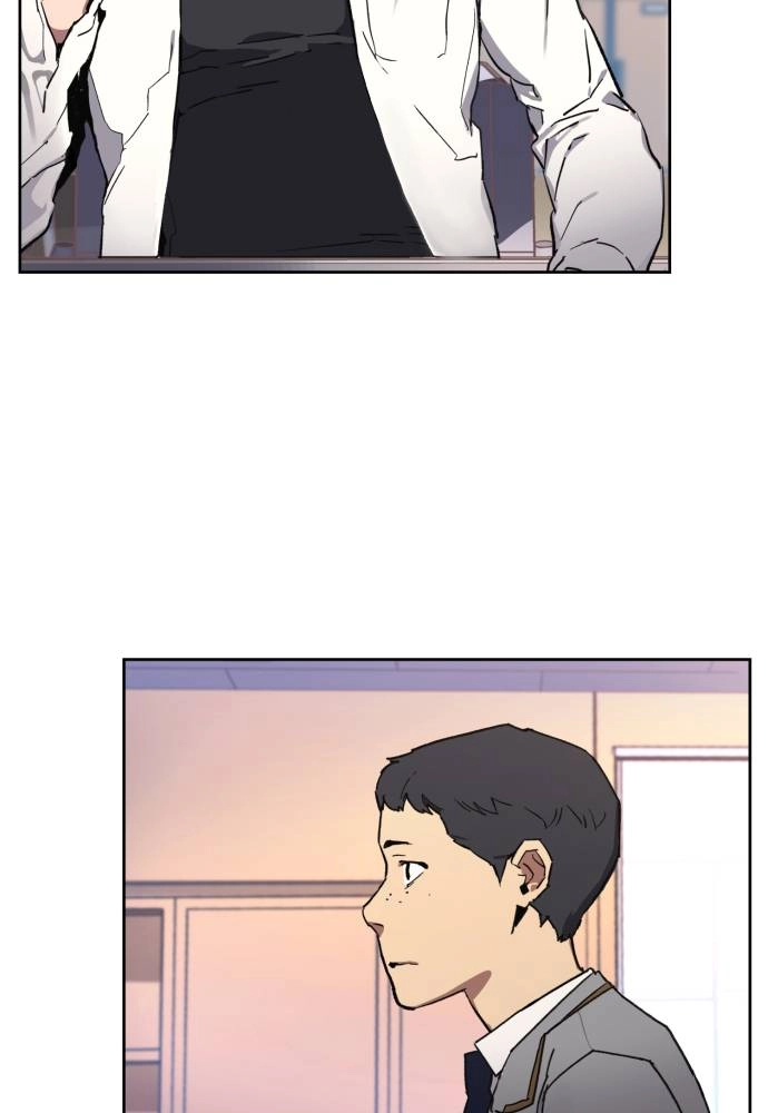 Mercenary Enrollment Chapter 0 - Prologue Page 163