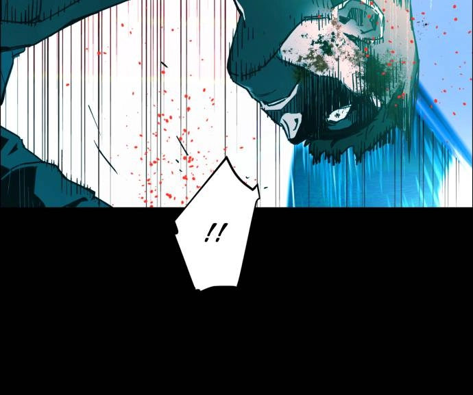 Mercenary Enrollment Chapter 0 - Prologue Page 20