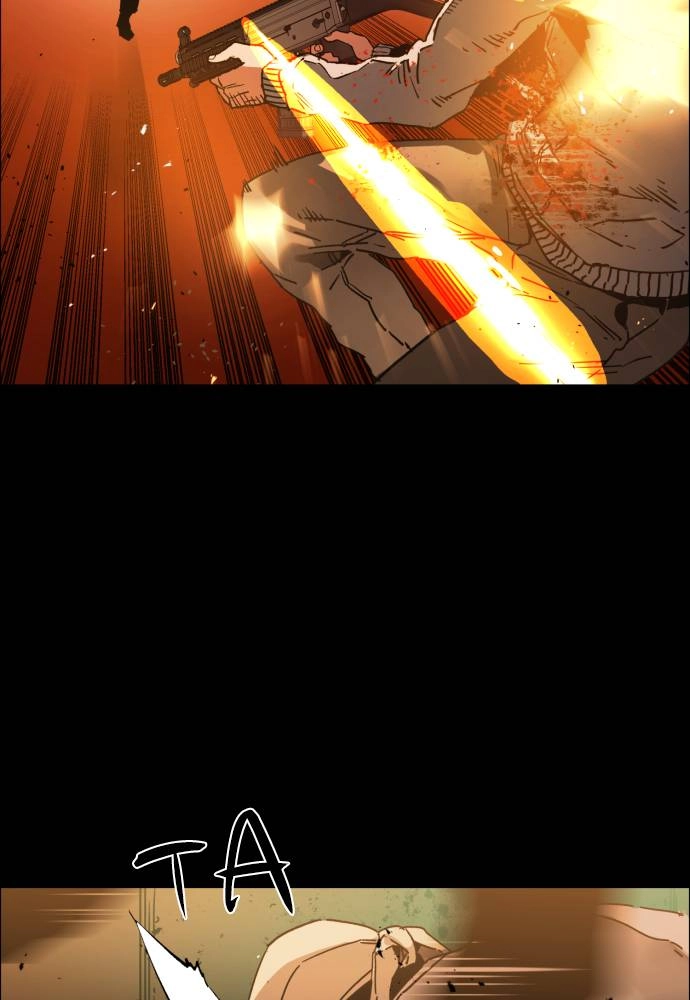 Mercenary Enrollment Chapter 0 - Prologue Page 76