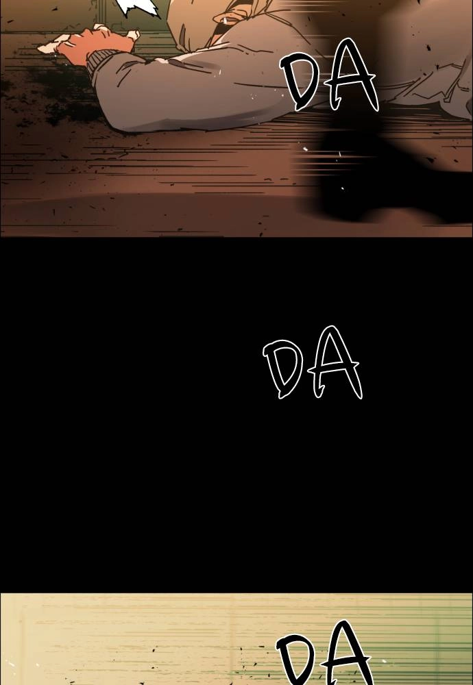 Mercenary Enrollment Chapter 0 - Prologue Page 77