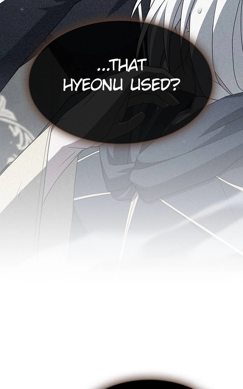 The Advanced Player of the Tutorial Tower Chapter 209 Page 105