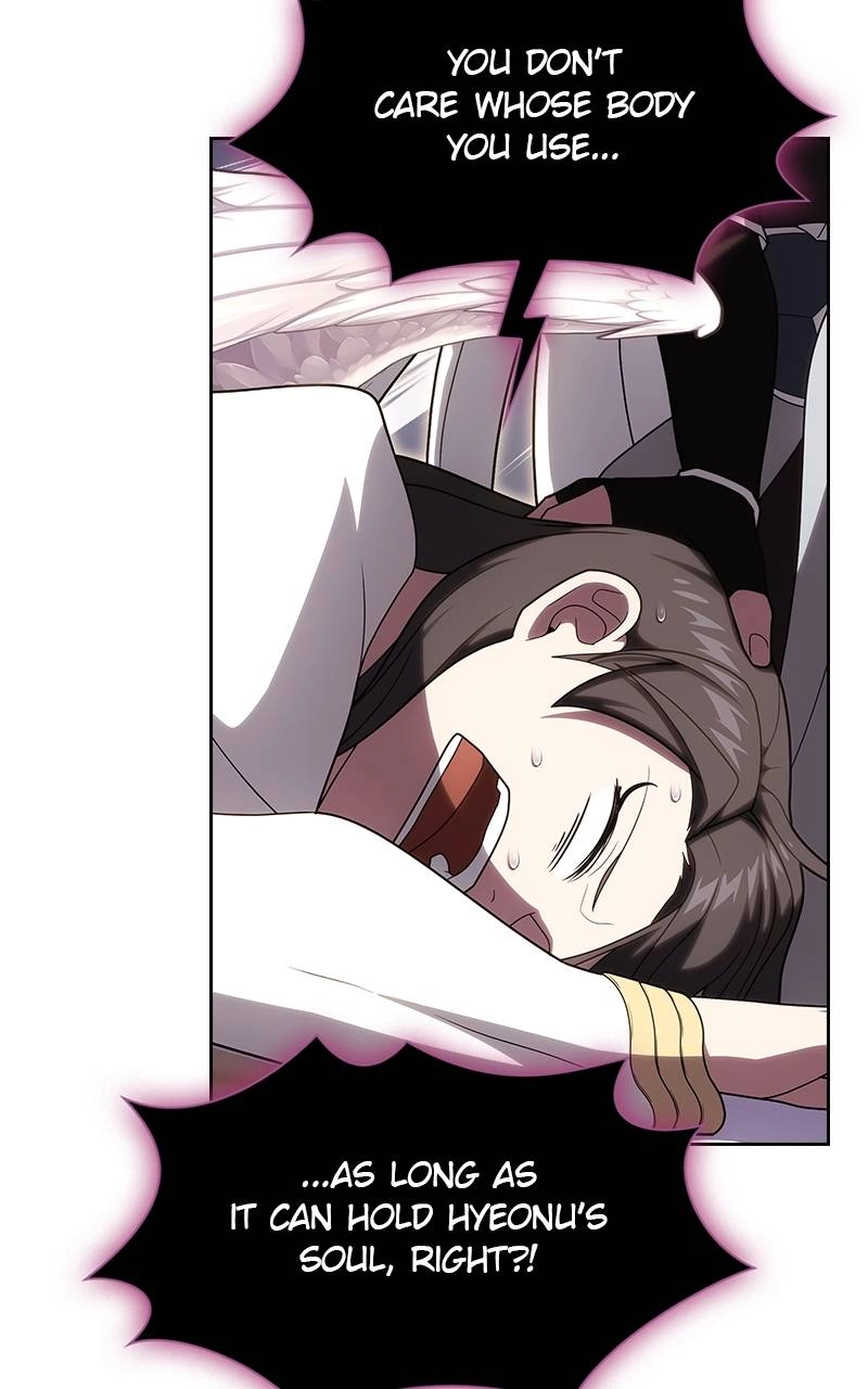 The Advanced Player of the Tutorial Tower Chapter 209 Page 24