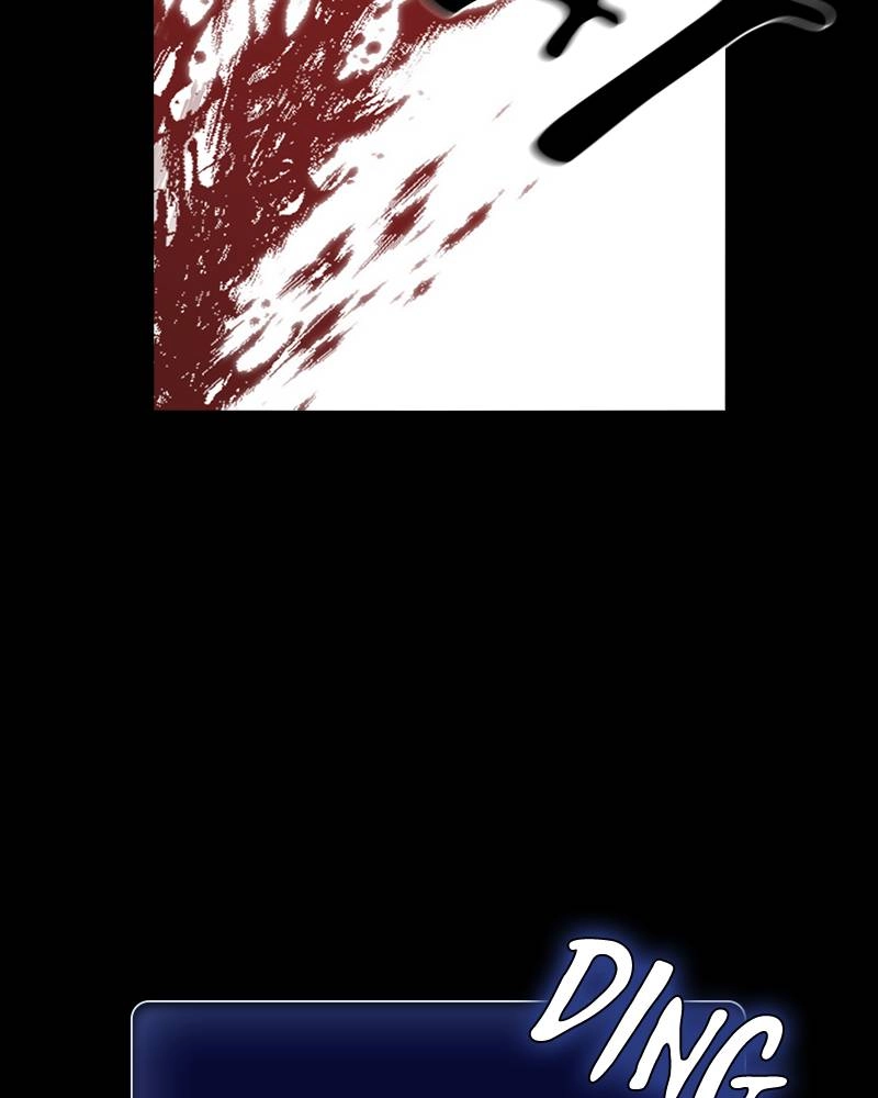 The Advanced Player of the Tutorial Tower Chapter 1 Page 155