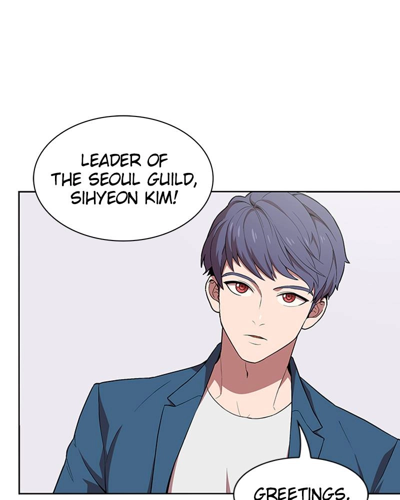 The Advanced Player of the Tutorial Tower Chapter 1 Page 81