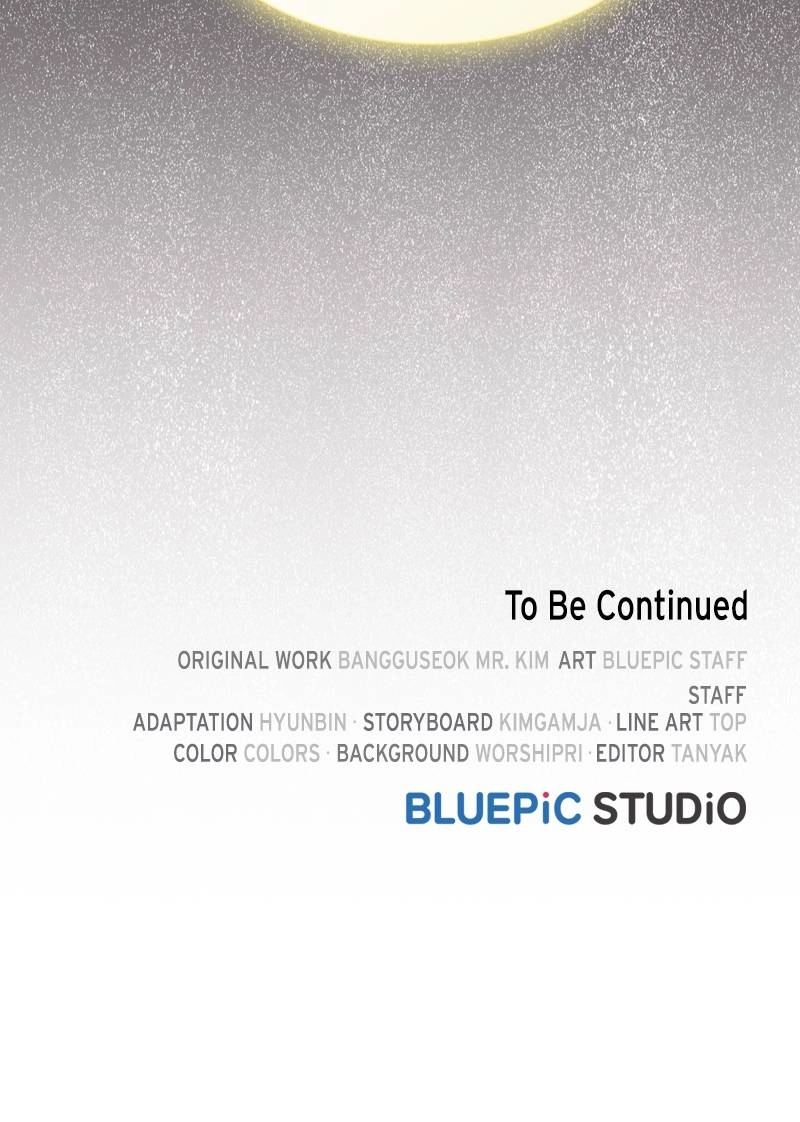 The Advanced Player of the Tutorial Tower Chapter 207 Page 152