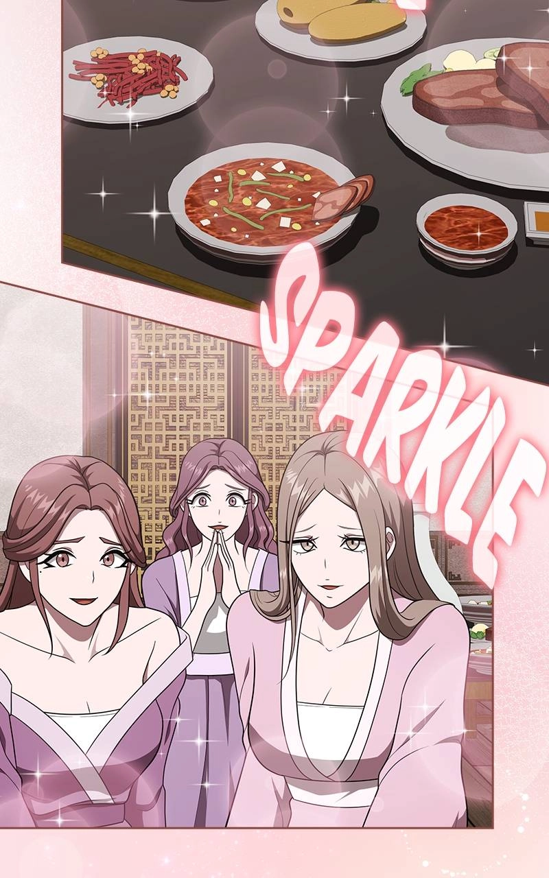 The Advanced Player of the Tutorial Tower Chapter 211 Page 46