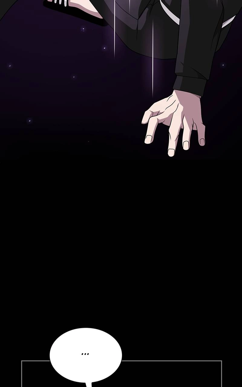 The Advanced Player of the Tutorial Tower Chapter 211 Page 73