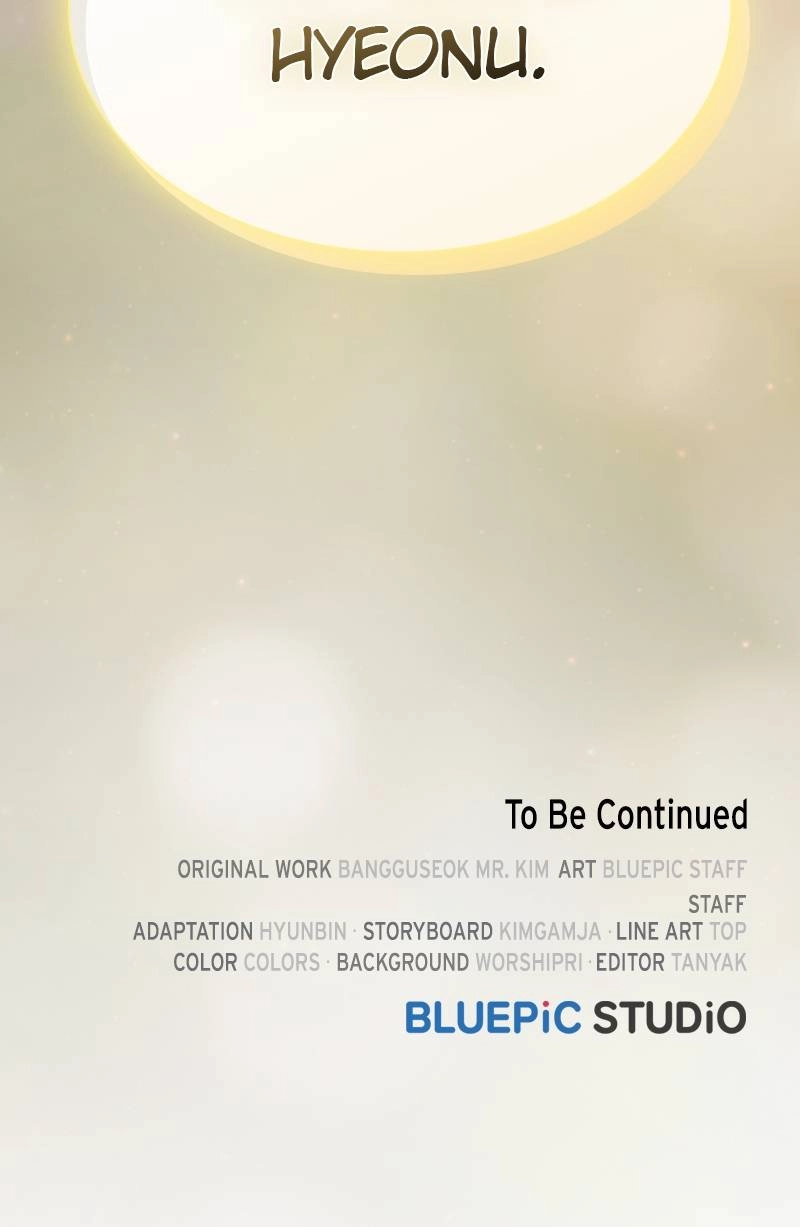 The Advanced Player of the Tutorial Tower Chapter 206 Page 150