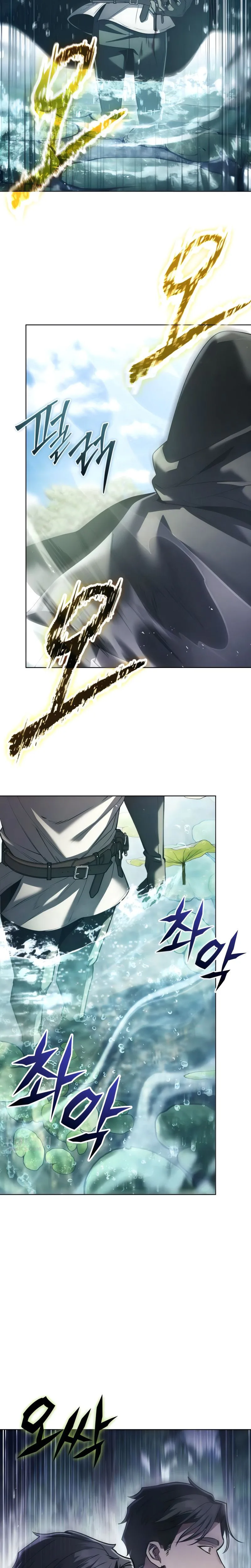 The Back-Alley Mage’s Return Chapter 38 Page 25