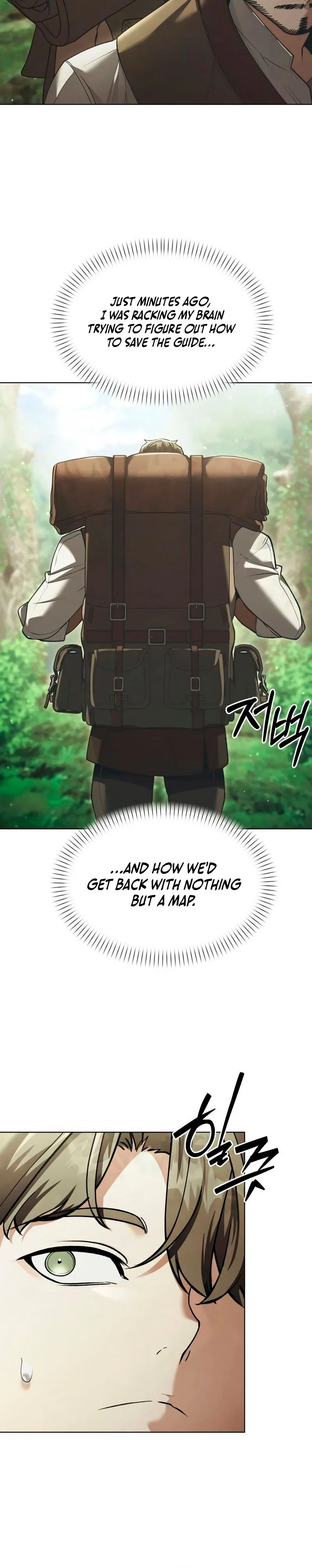 The Back-Alley Mage’s Return Chapter 37 Page 9