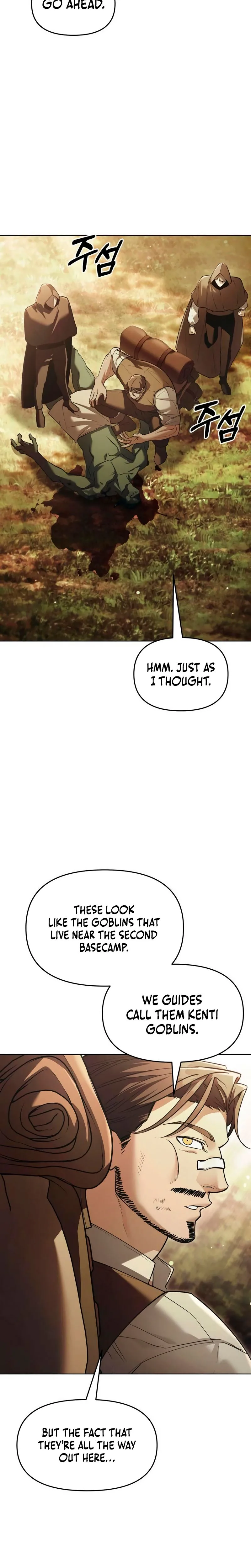 The Back-Alley Mage’s Return Chapter 37 Page 24